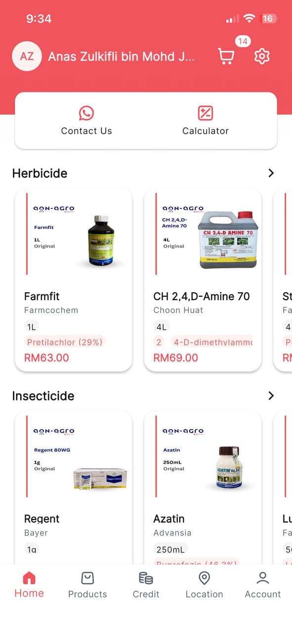 Aonic Agriculture product screen 1