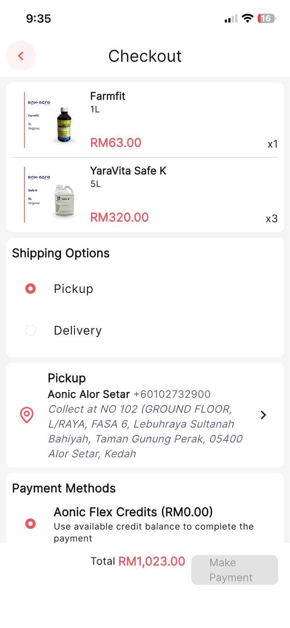 Aonic Agriculture product screen 3