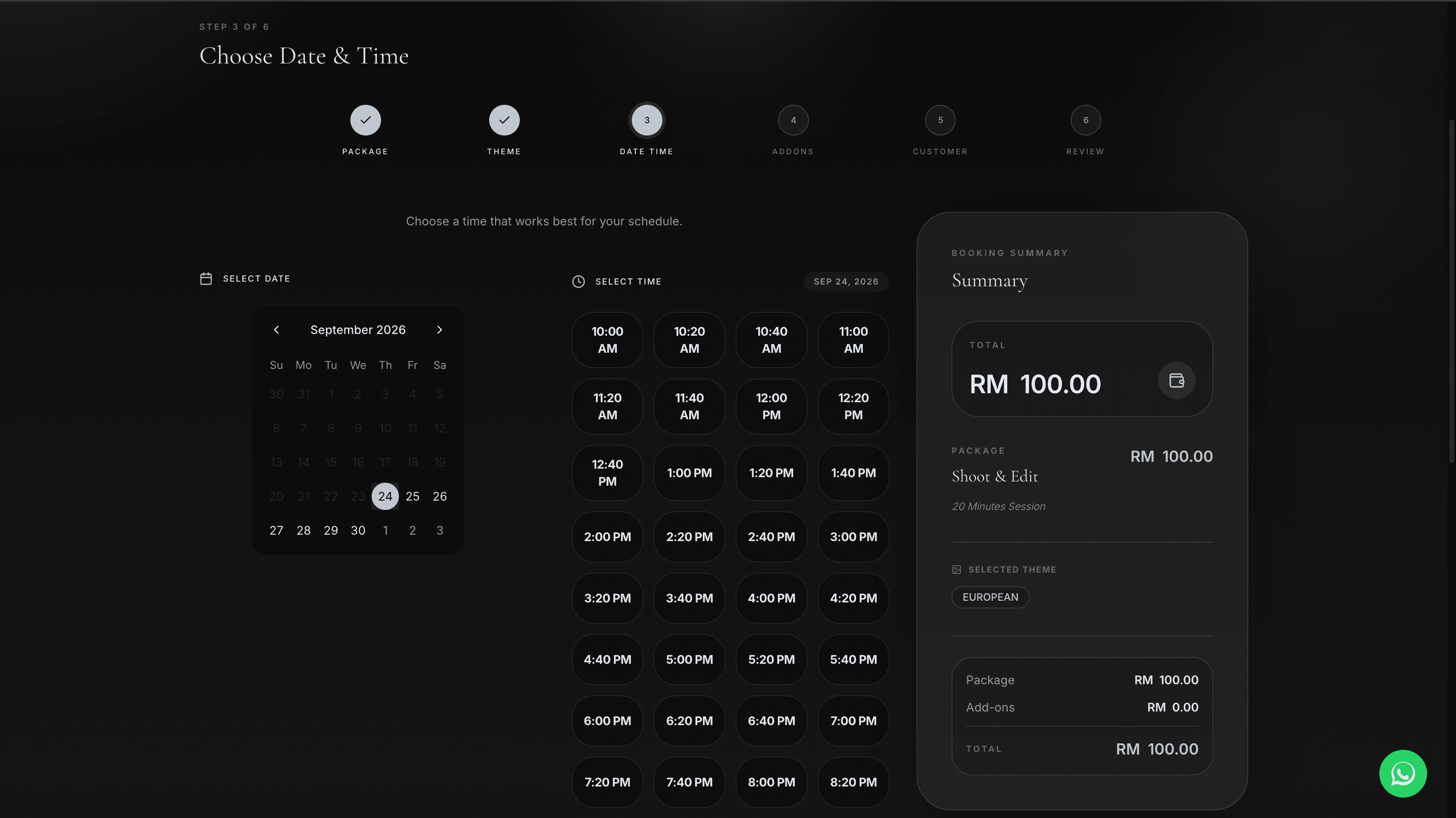 LQ Studio product screen 2